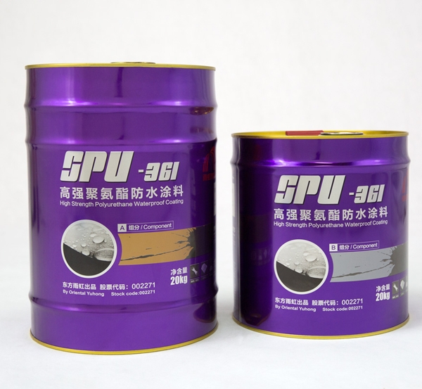 吉安SPU—361高强聚氨酯防水涂料