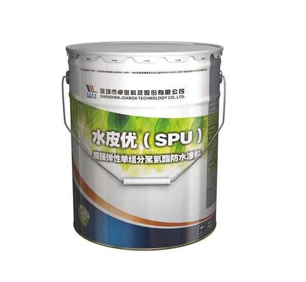 吉安水皮优（SPU）超强弹性防水涂料